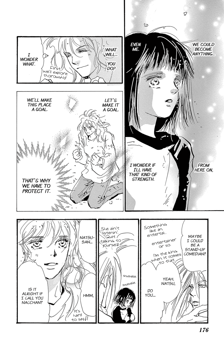 Read 7 Seeds EN Manga Online
