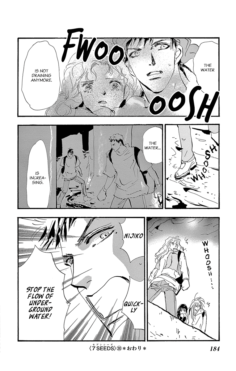 Read 7 Seeds EN Manga Online