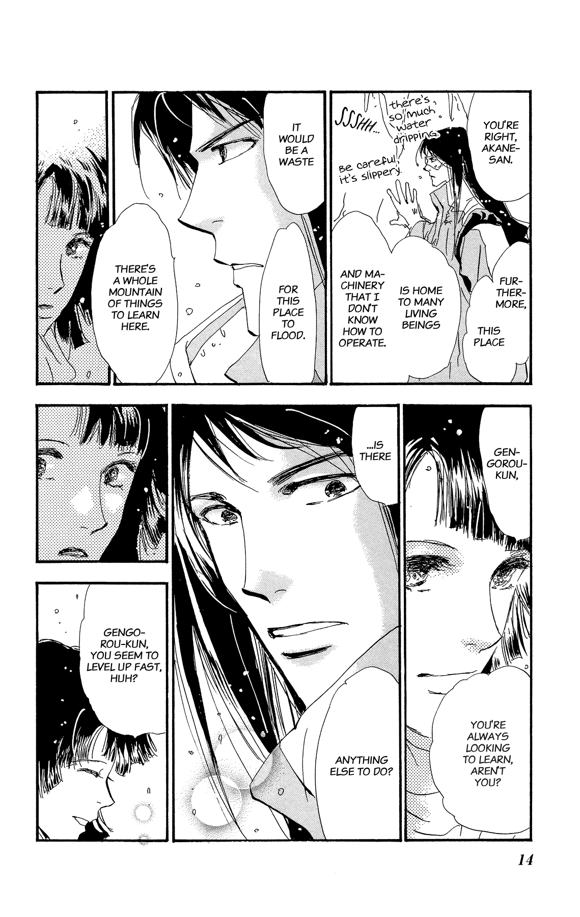 Read 7 Seeds EN Manga Online