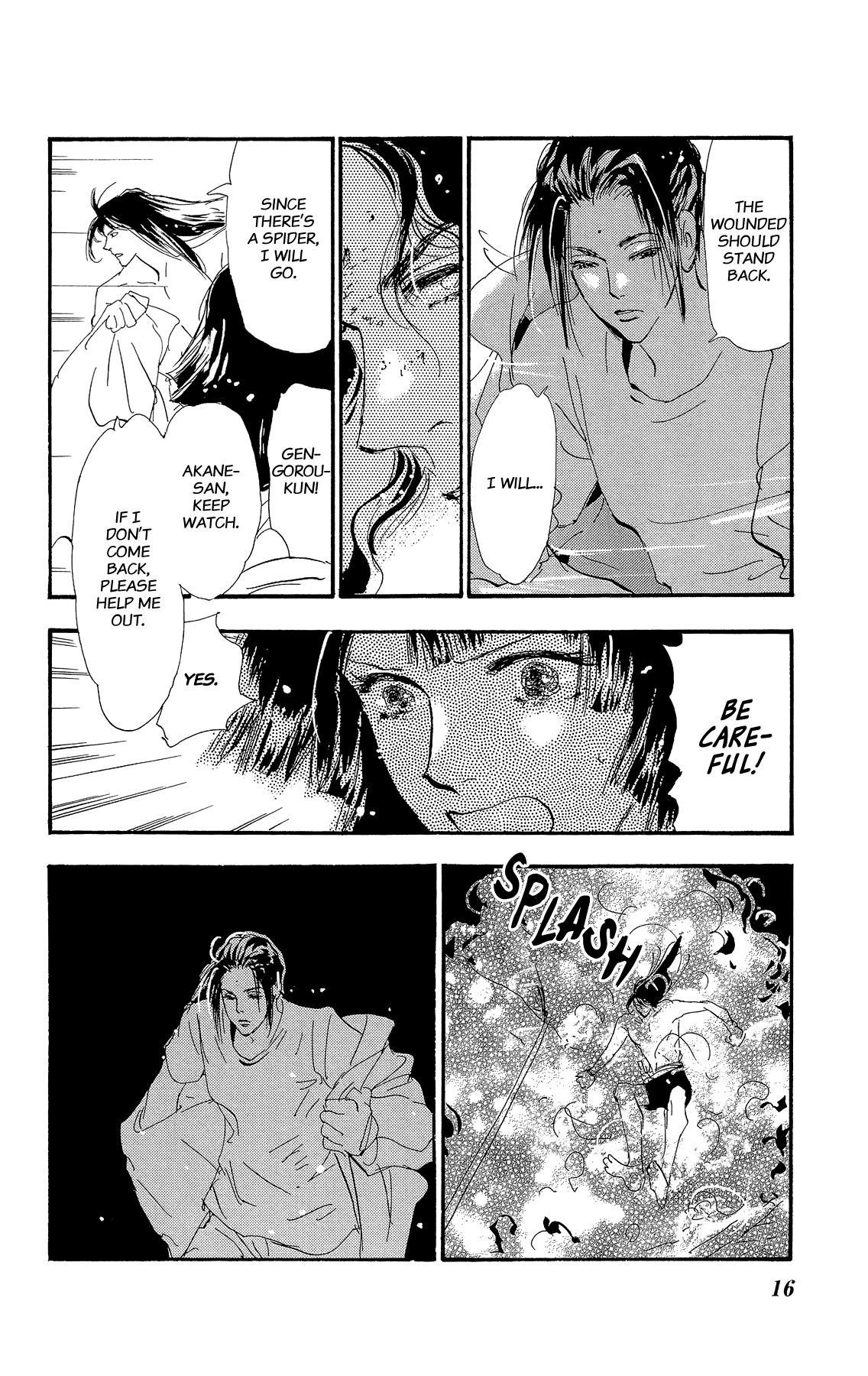 Read 7 Seeds EN Manga Online
