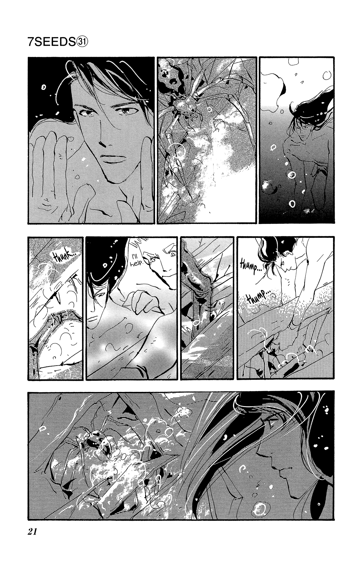 Read 7 Seeds EN Manga Online