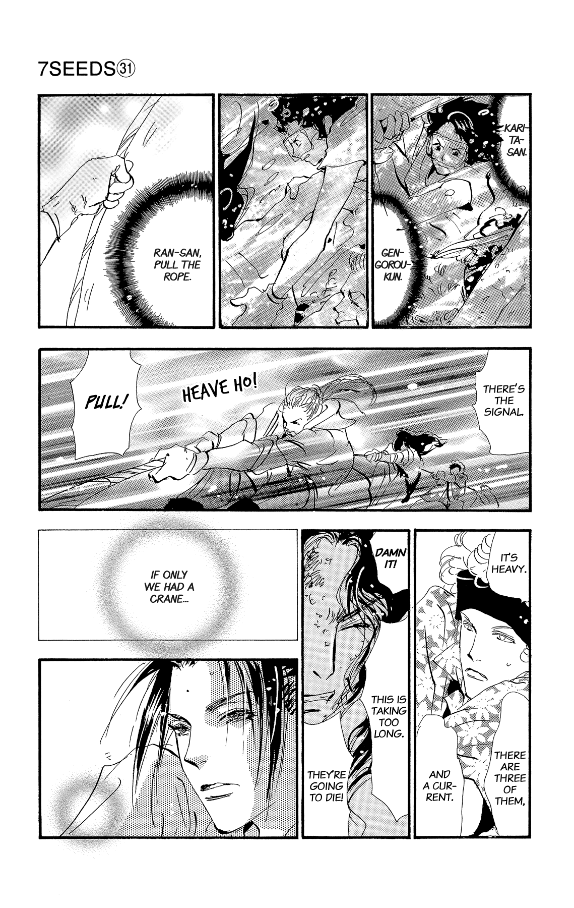 Read 7 Seeds EN Manga Online