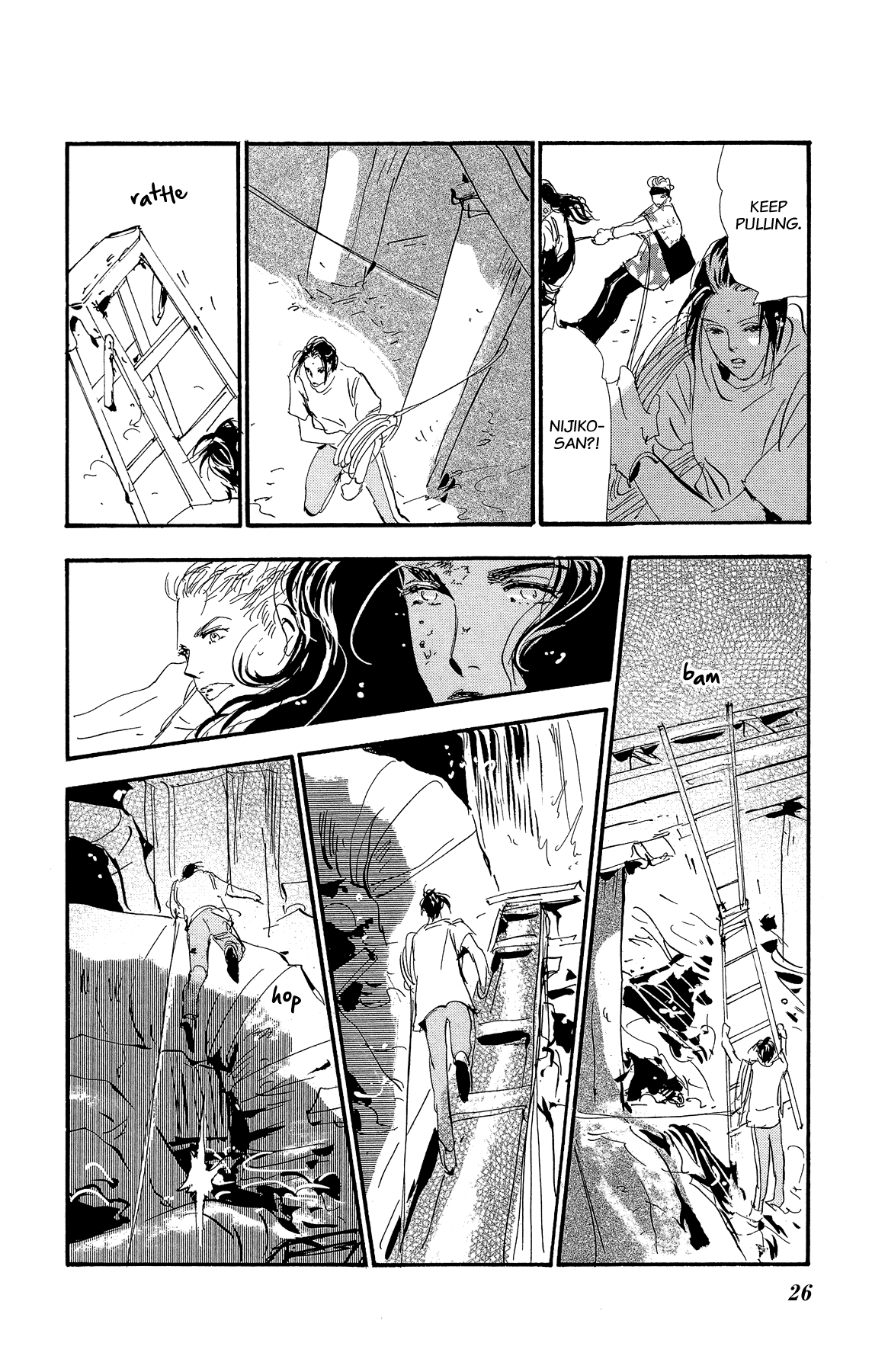 Read 7 Seeds EN Manga Online