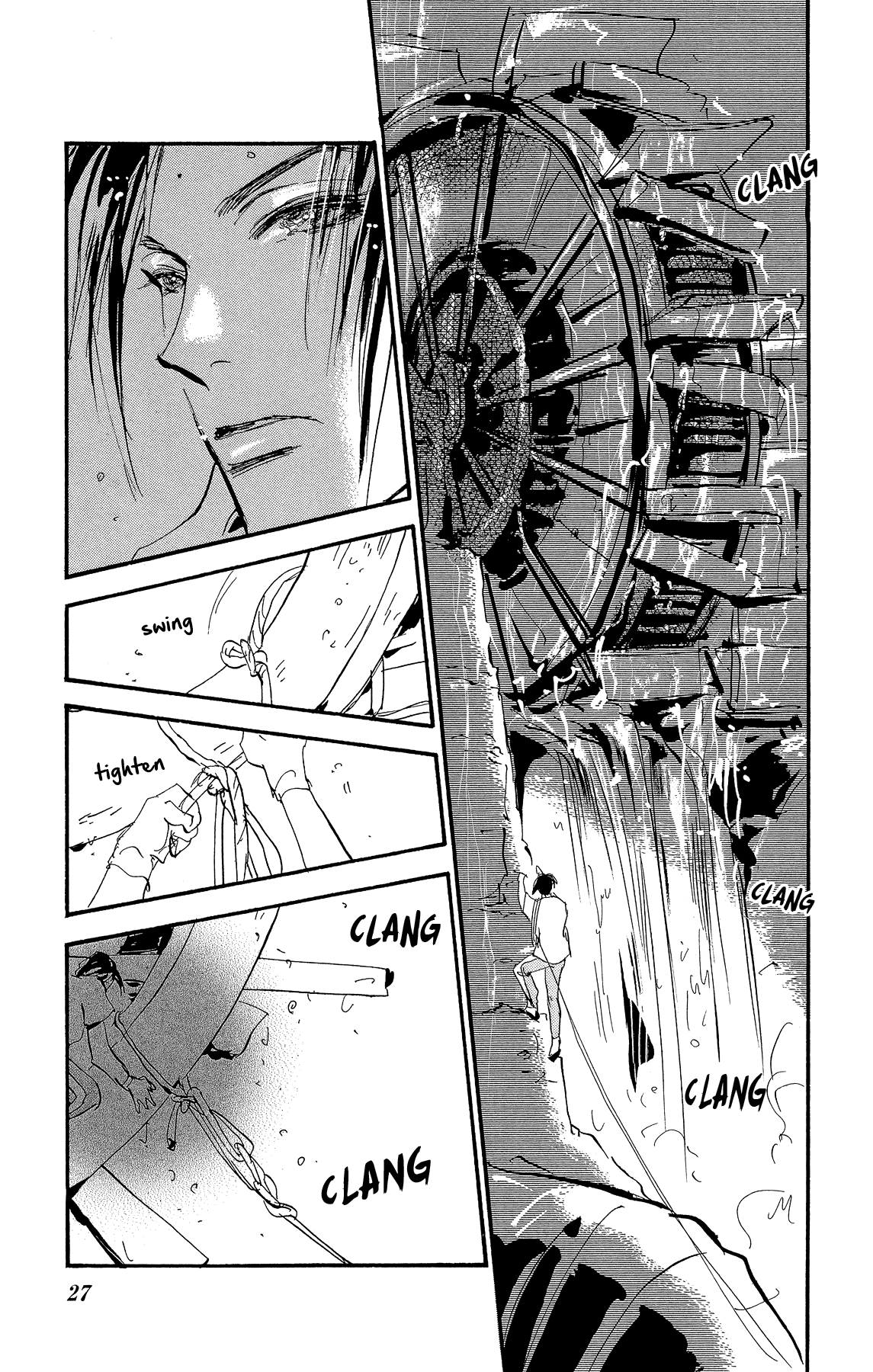 Read 7 Seeds EN Manga Online