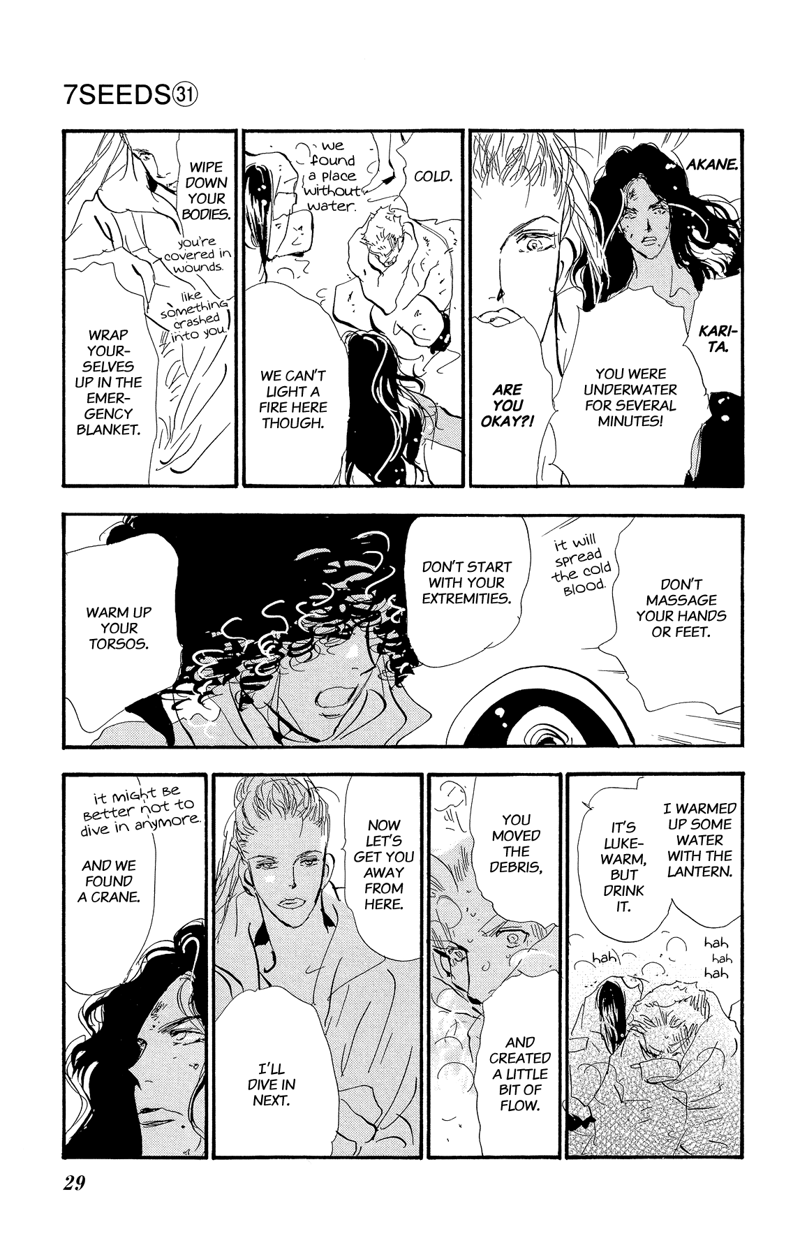 Read 7 Seeds EN Manga Online