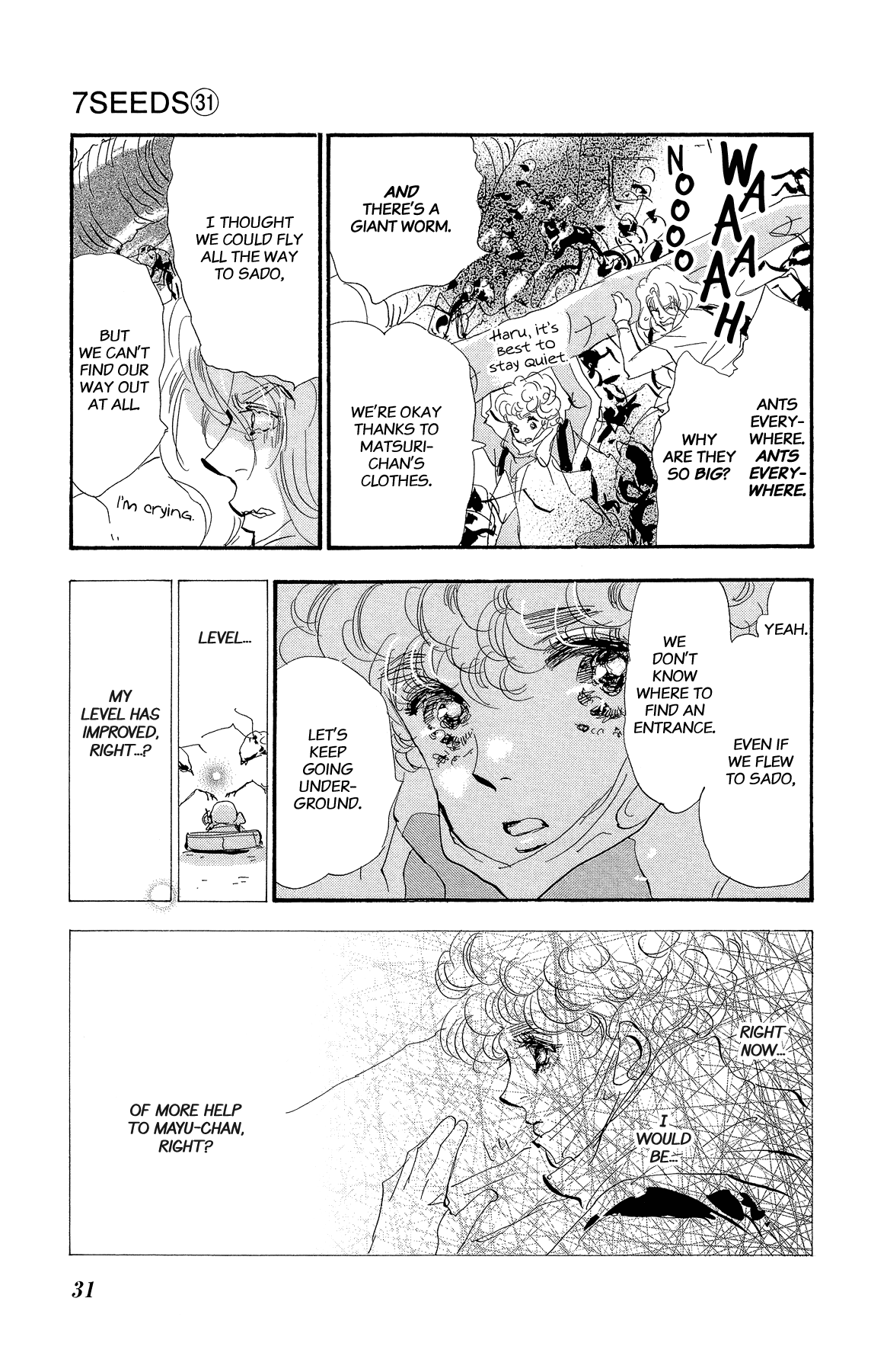 Read 7 Seeds EN Manga Online