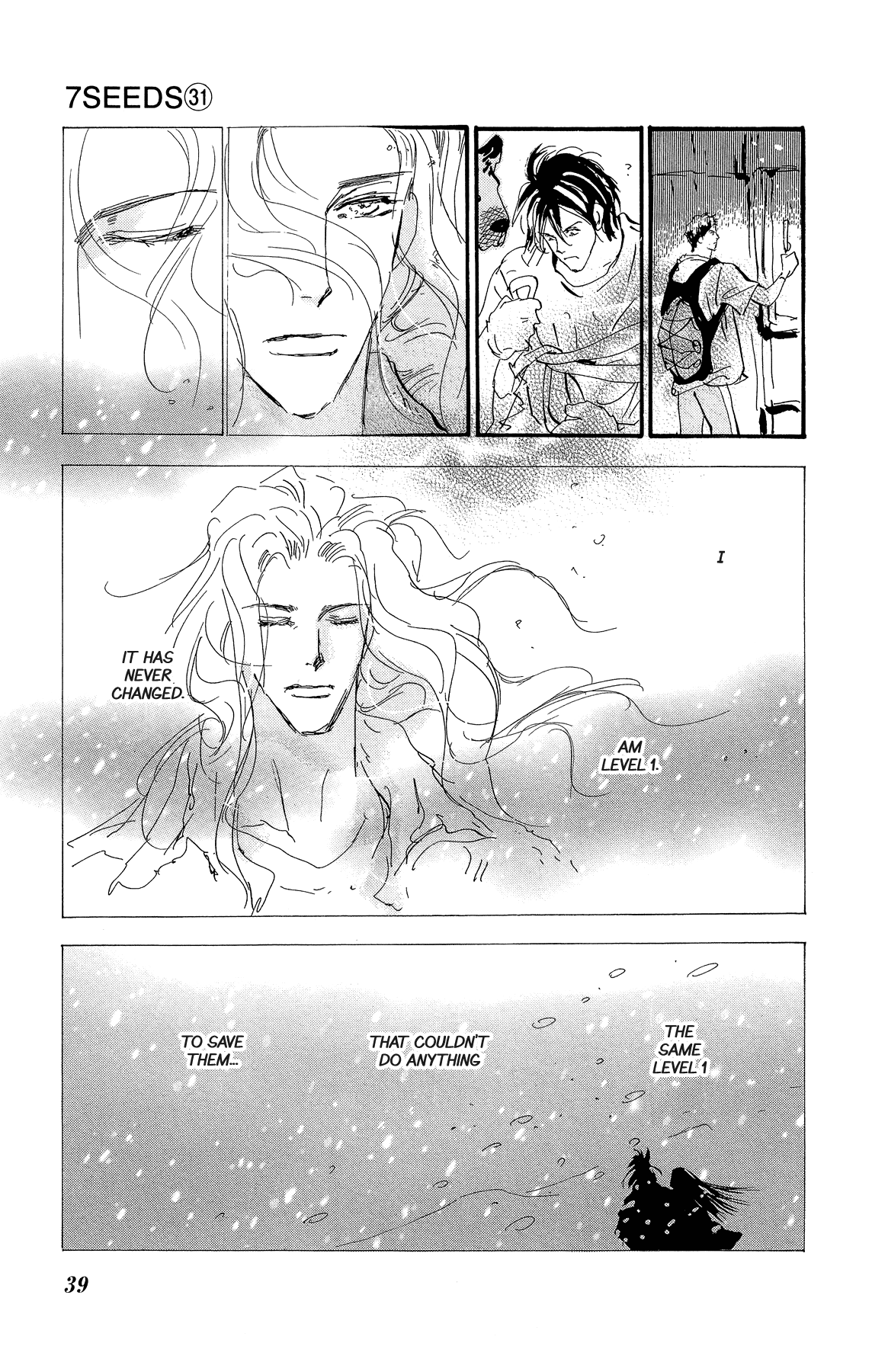 Read 7 Seeds EN Manga Online