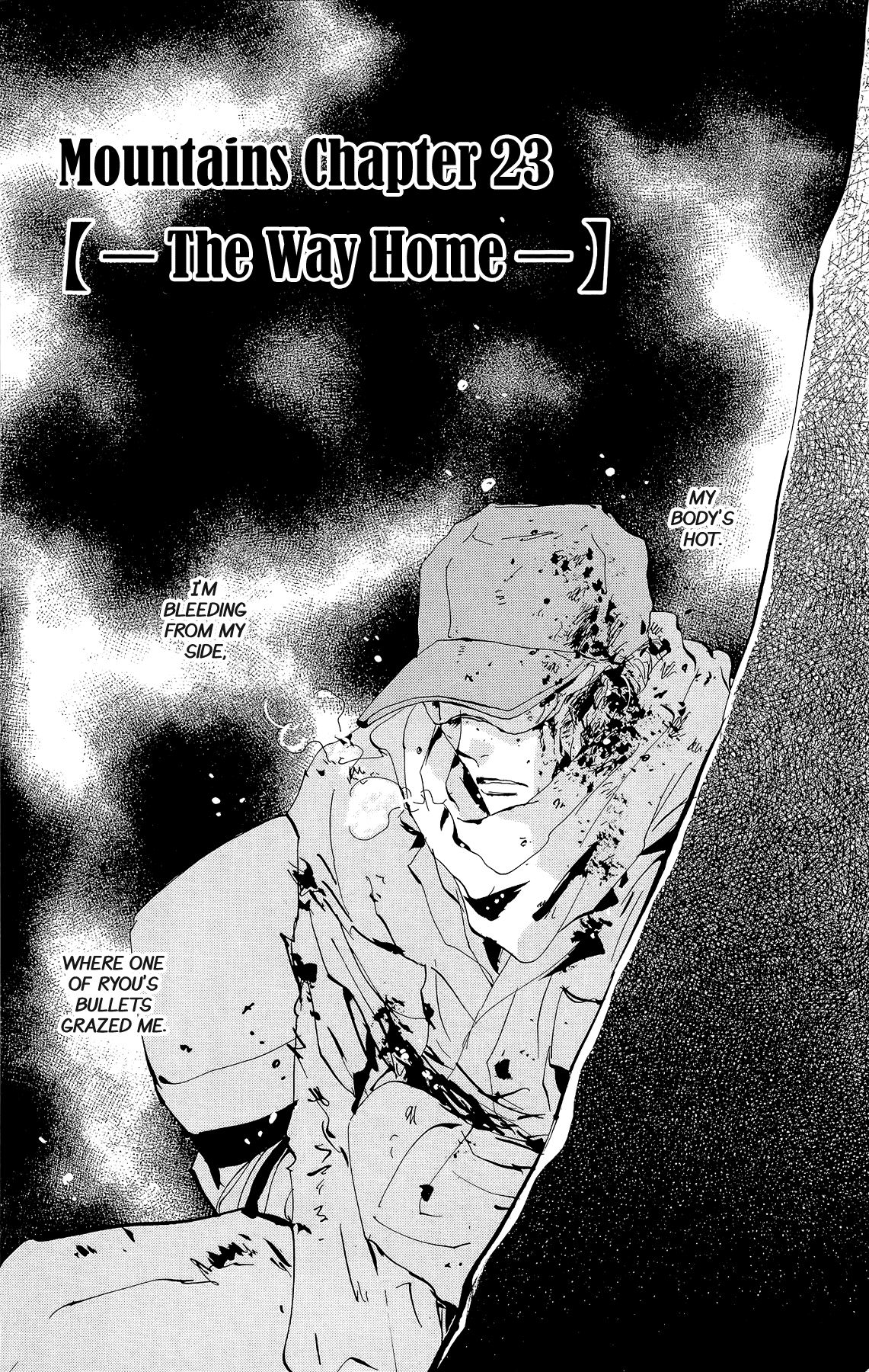 Read 7 Seeds EN Manga Online
