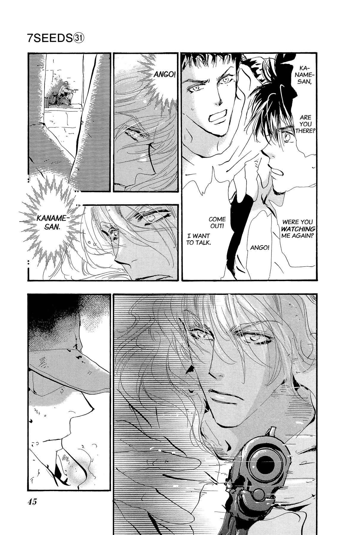 Read 7 Seeds EN Manga Online