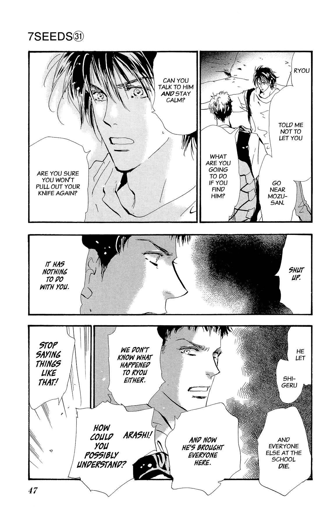 Read 7 Seeds EN Manga Online