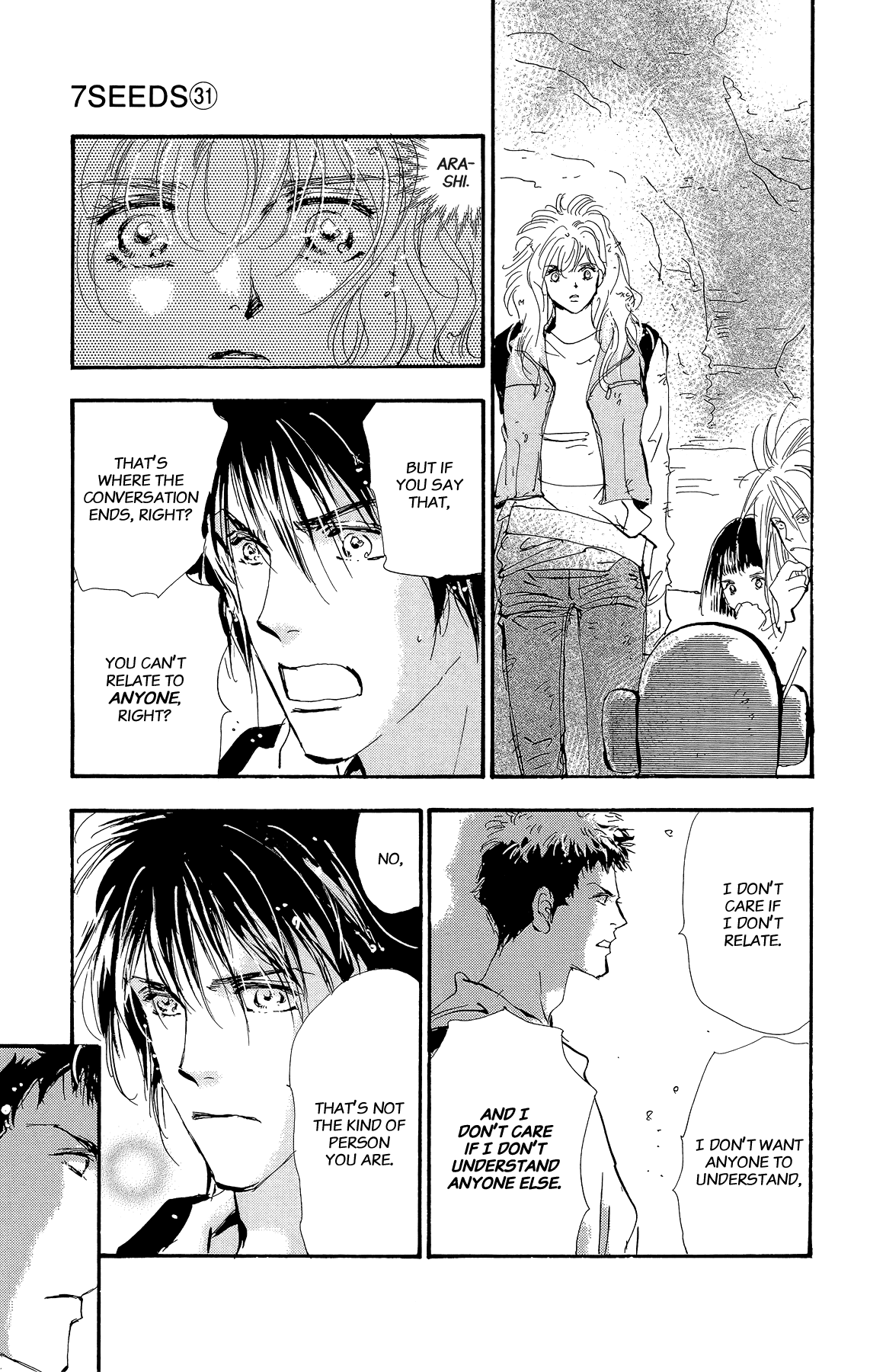 Read 7 Seeds EN Manga Online