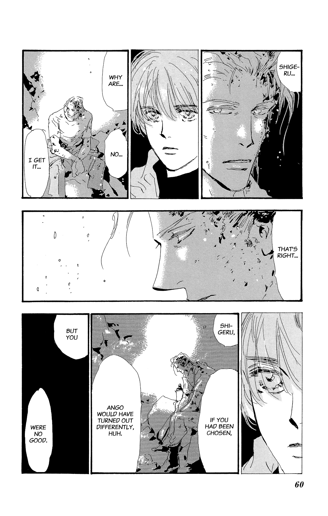 Read 7 Seeds EN Manga Online