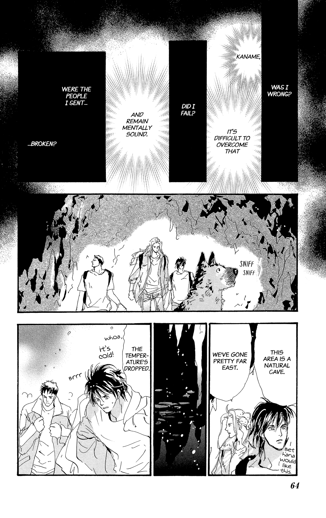 Read 7 Seeds EN Manga Online