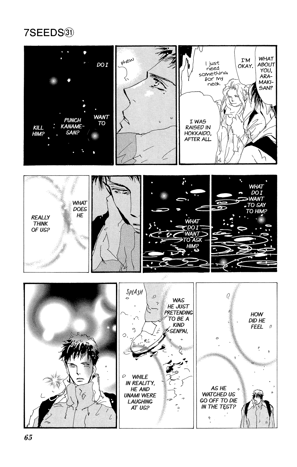 Read 7 Seeds EN Manga Online