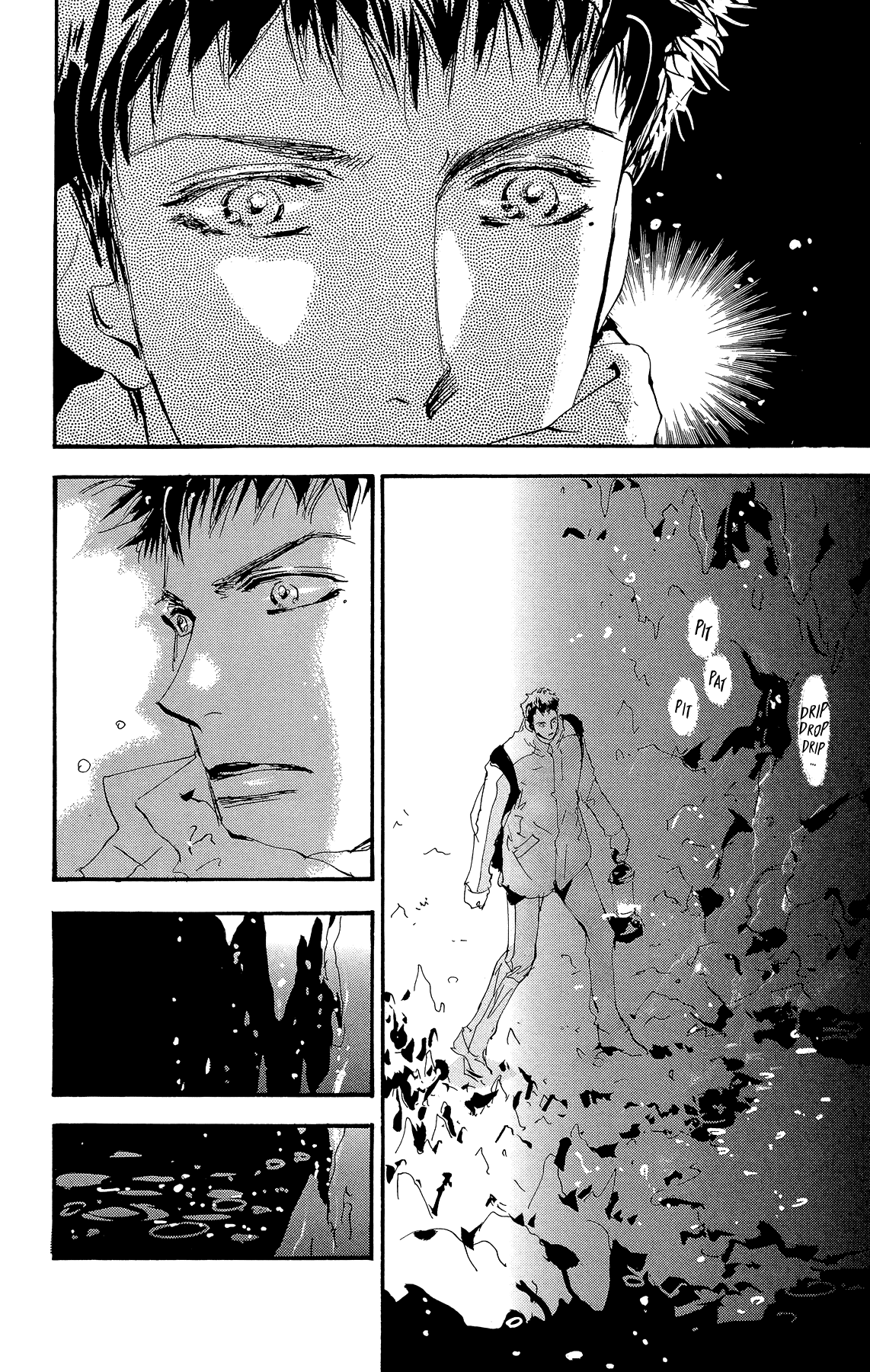 Read 7 Seeds EN Manga Online