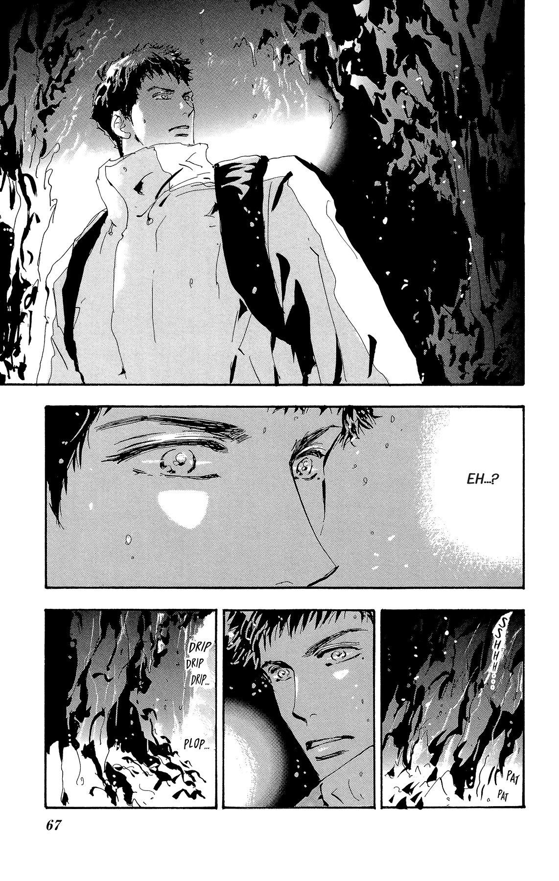 Read 7 Seeds EN Manga Online