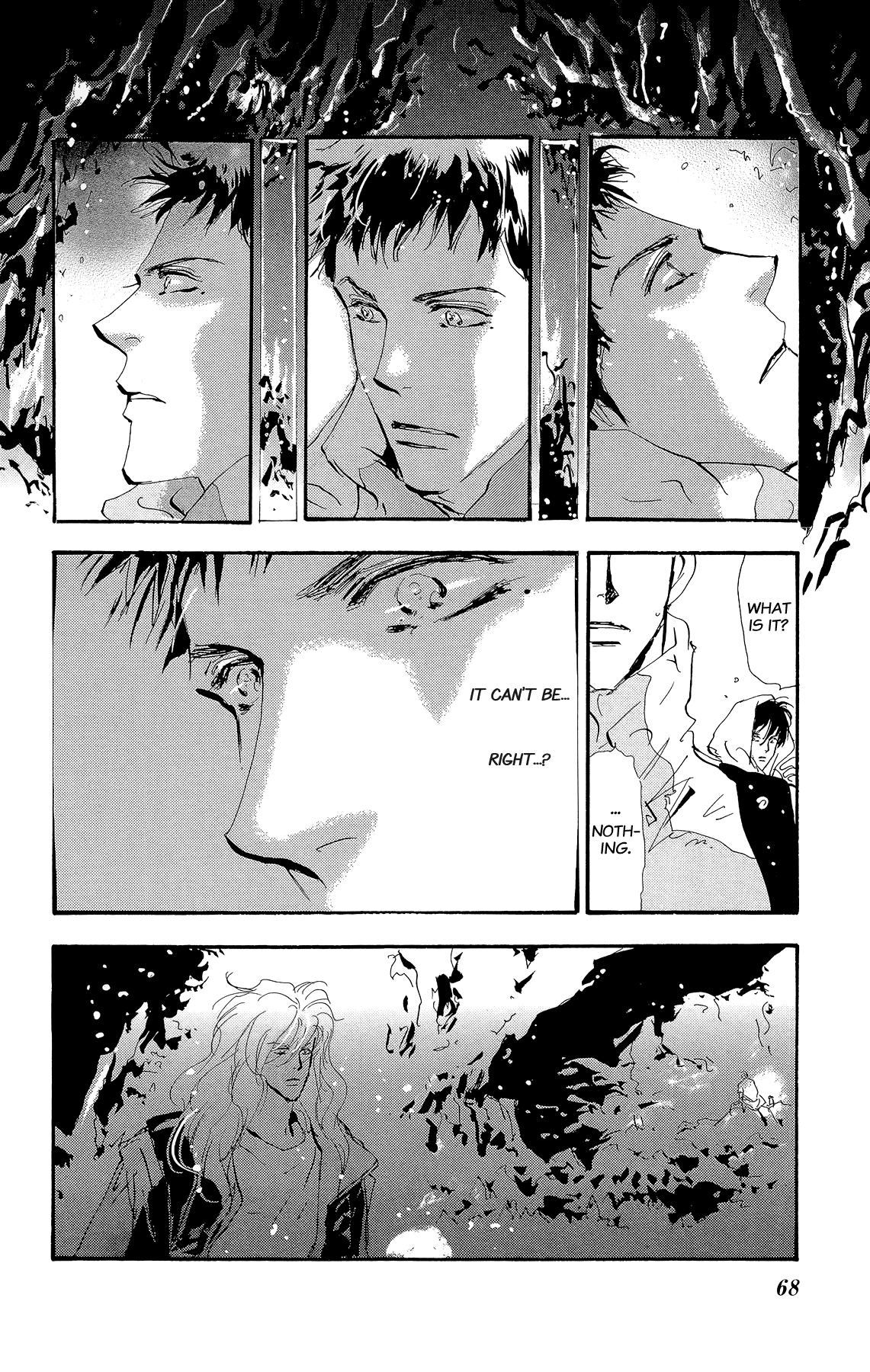Read 7 Seeds EN Manga Online