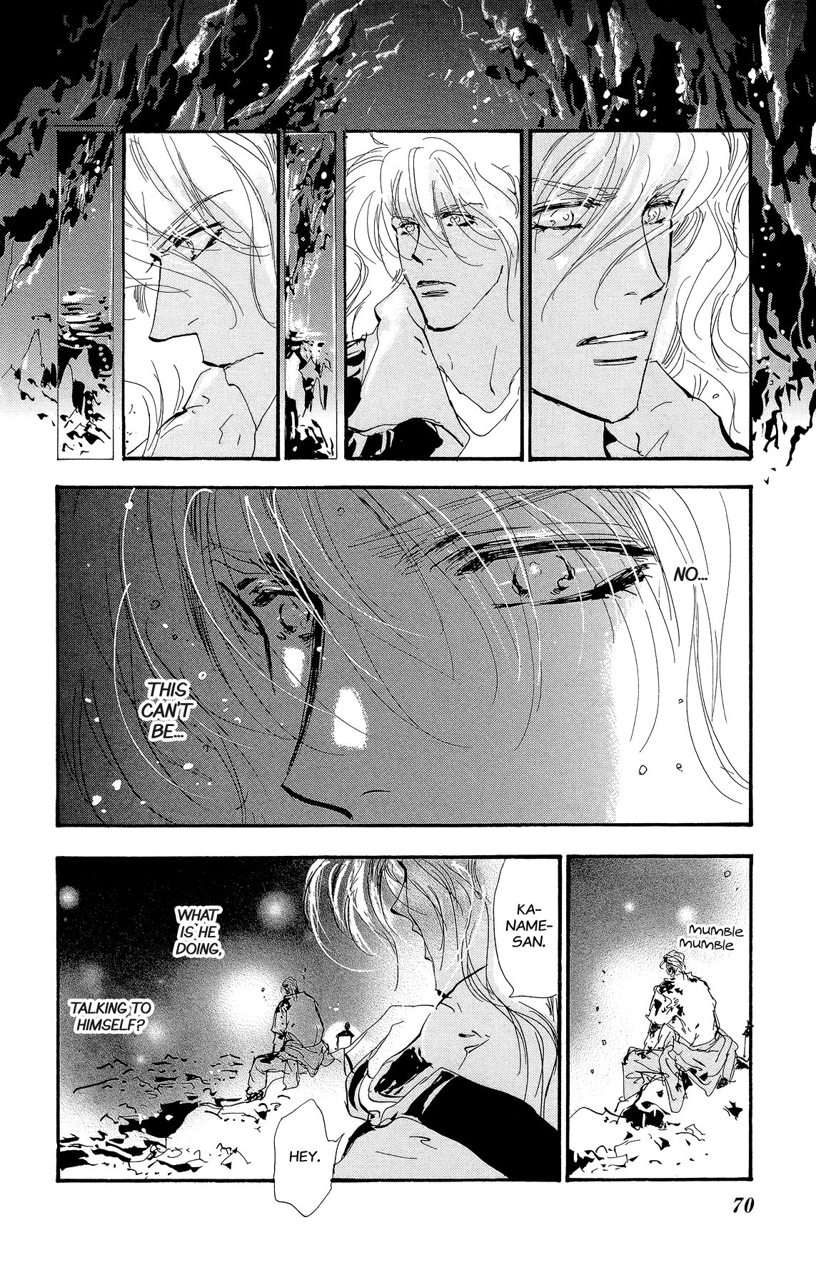 Read 7 Seeds EN Manga Online