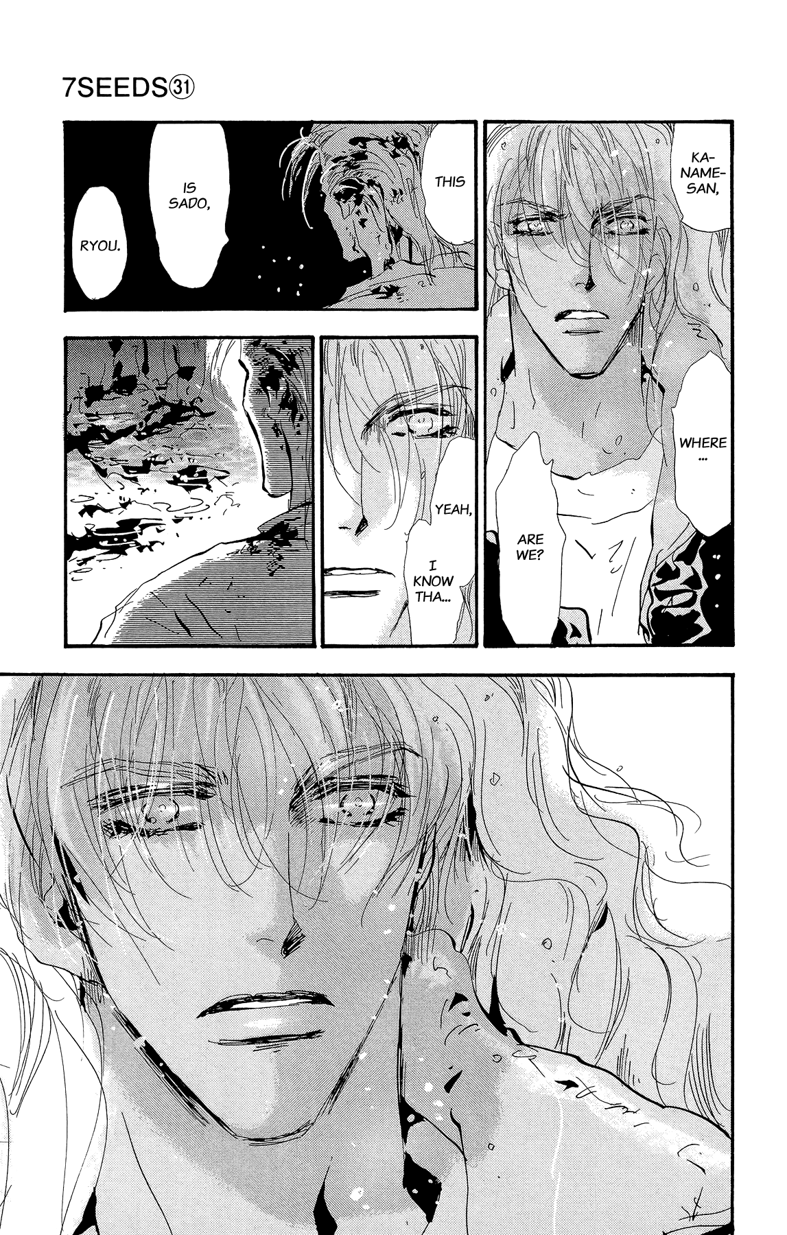 Read 7 Seeds EN Manga Online