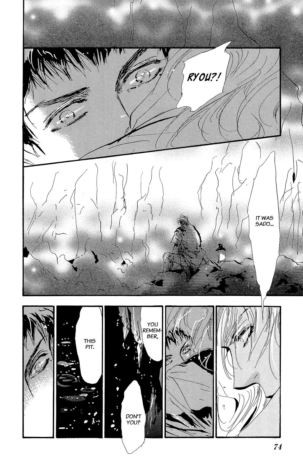 Read 7 Seeds EN Manga Online