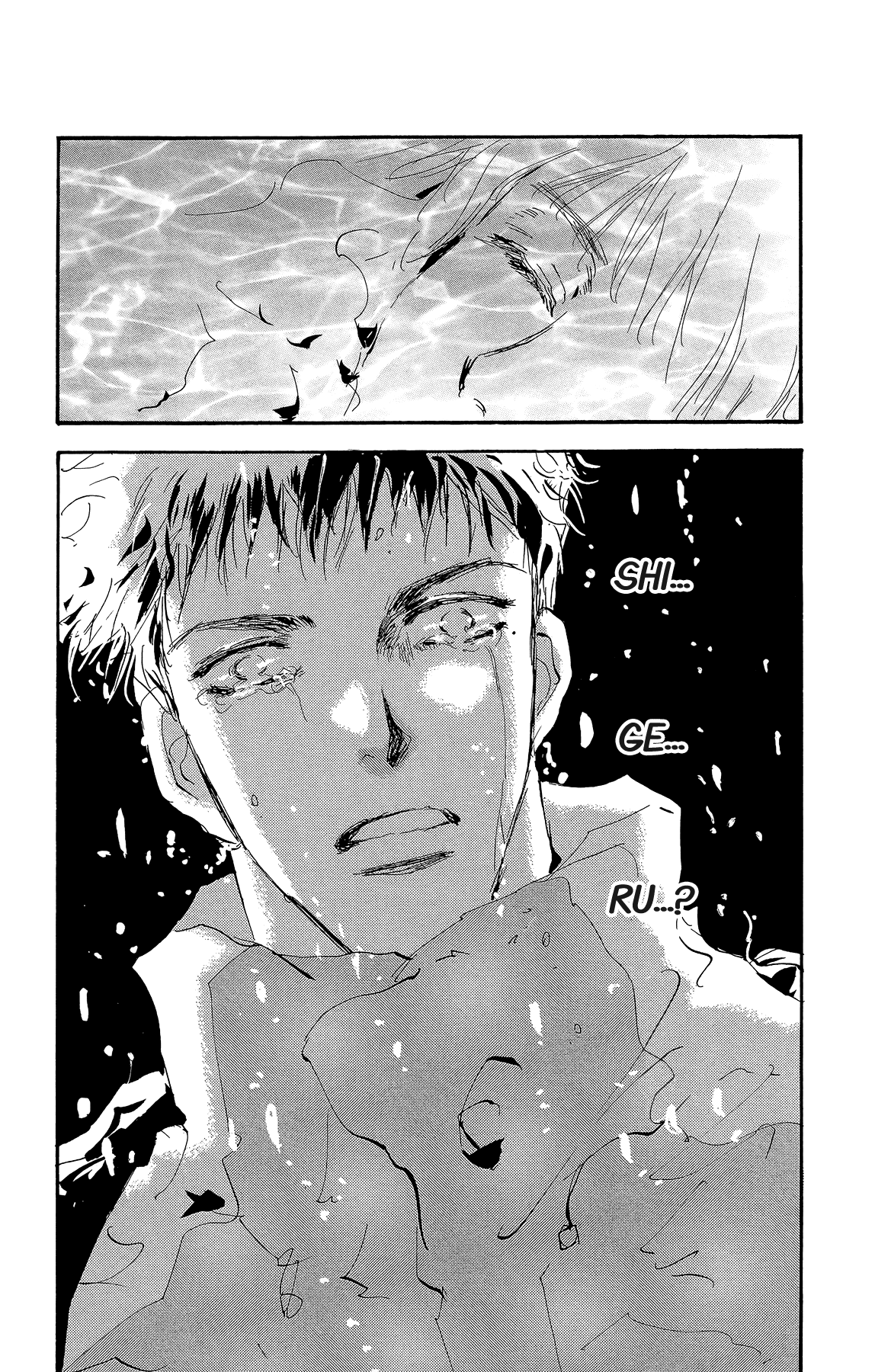 Read 7 Seeds EN Manga Online