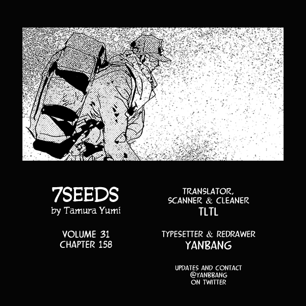 Read 7 Seeds EN Manga Online