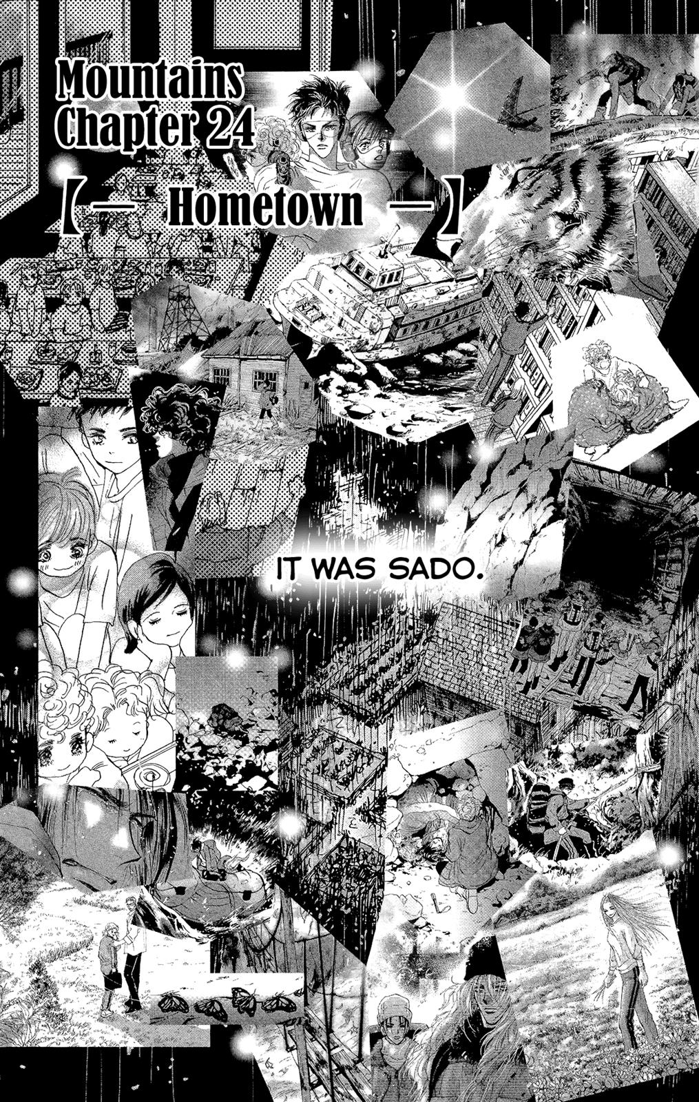 Read 7 Seeds EN Manga Online