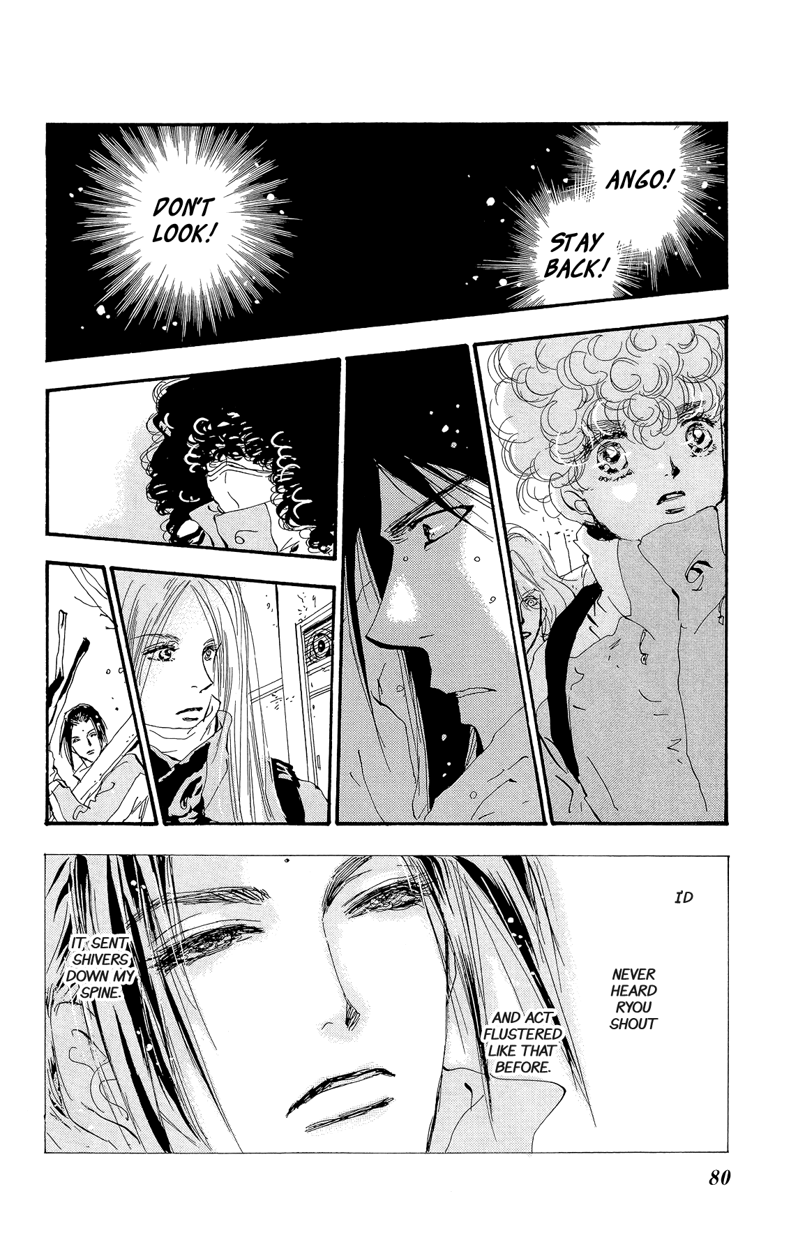Read 7 Seeds EN Manga Online