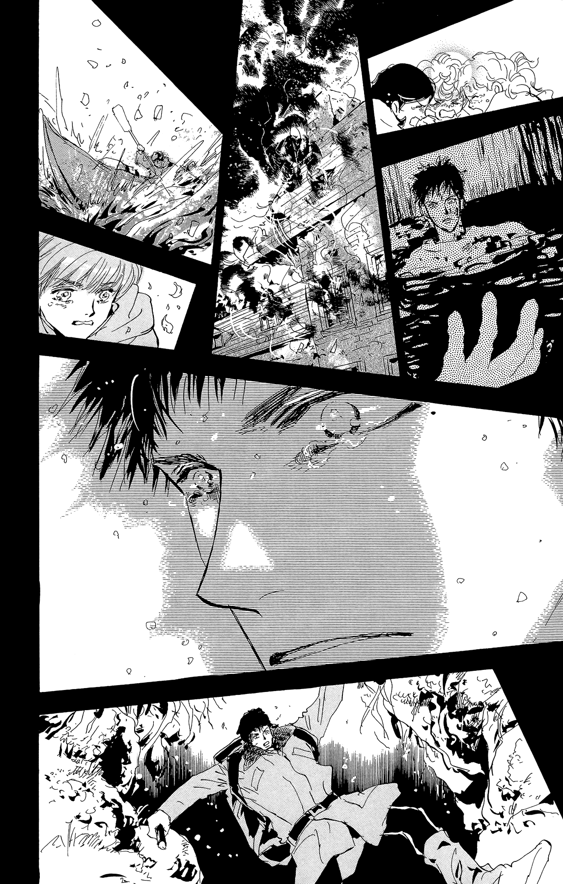 Read 7 Seeds EN Manga Online