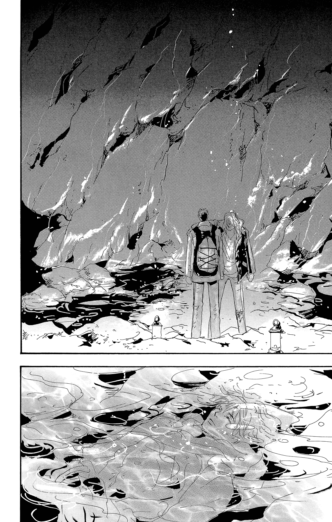 Read 7 Seeds EN Manga Online