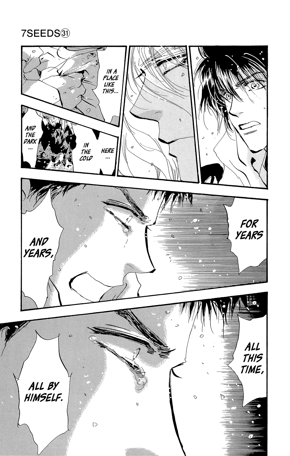 Read 7 Seeds EN Manga Online