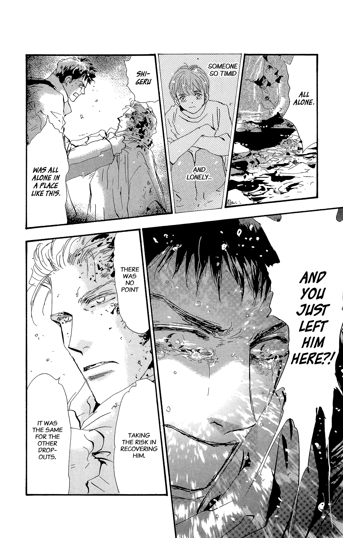 Read 7 Seeds EN Manga Online