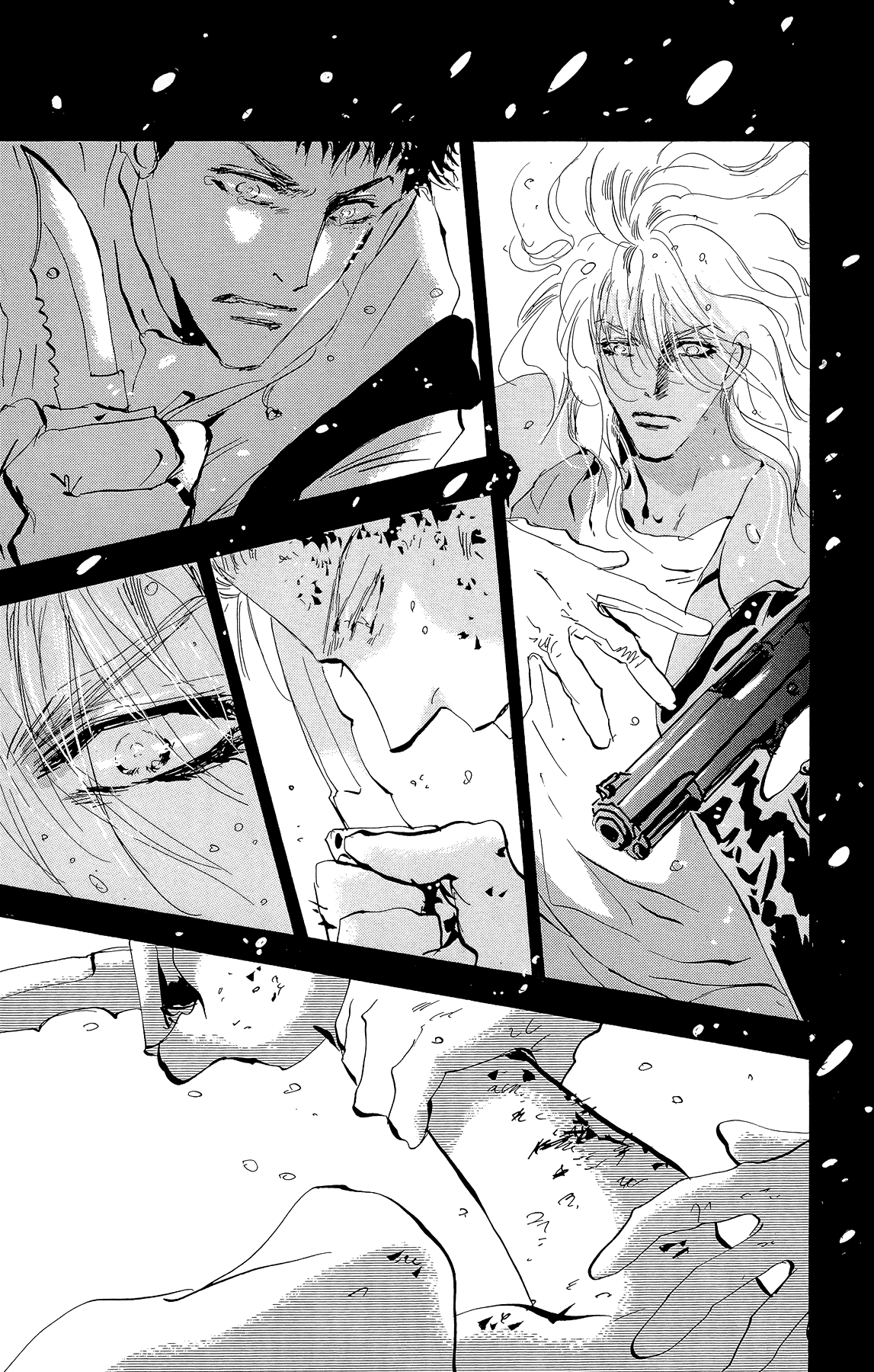 Read 7 Seeds EN Manga Online