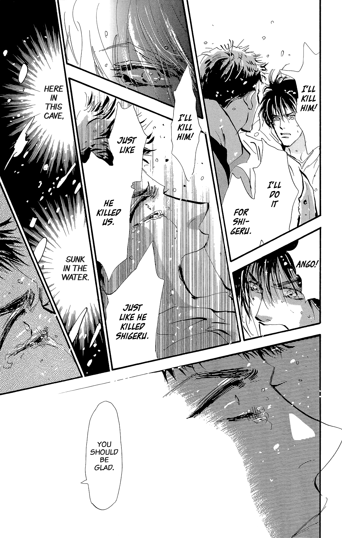 Read 7 Seeds EN Manga Online