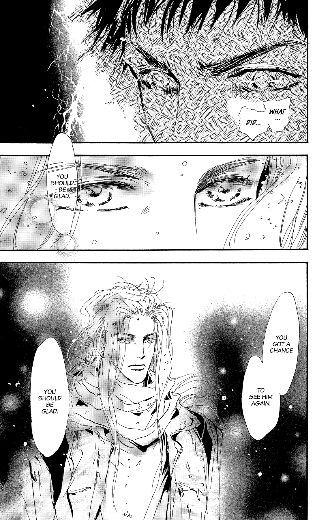 Read 7 Seeds EN Manga Online