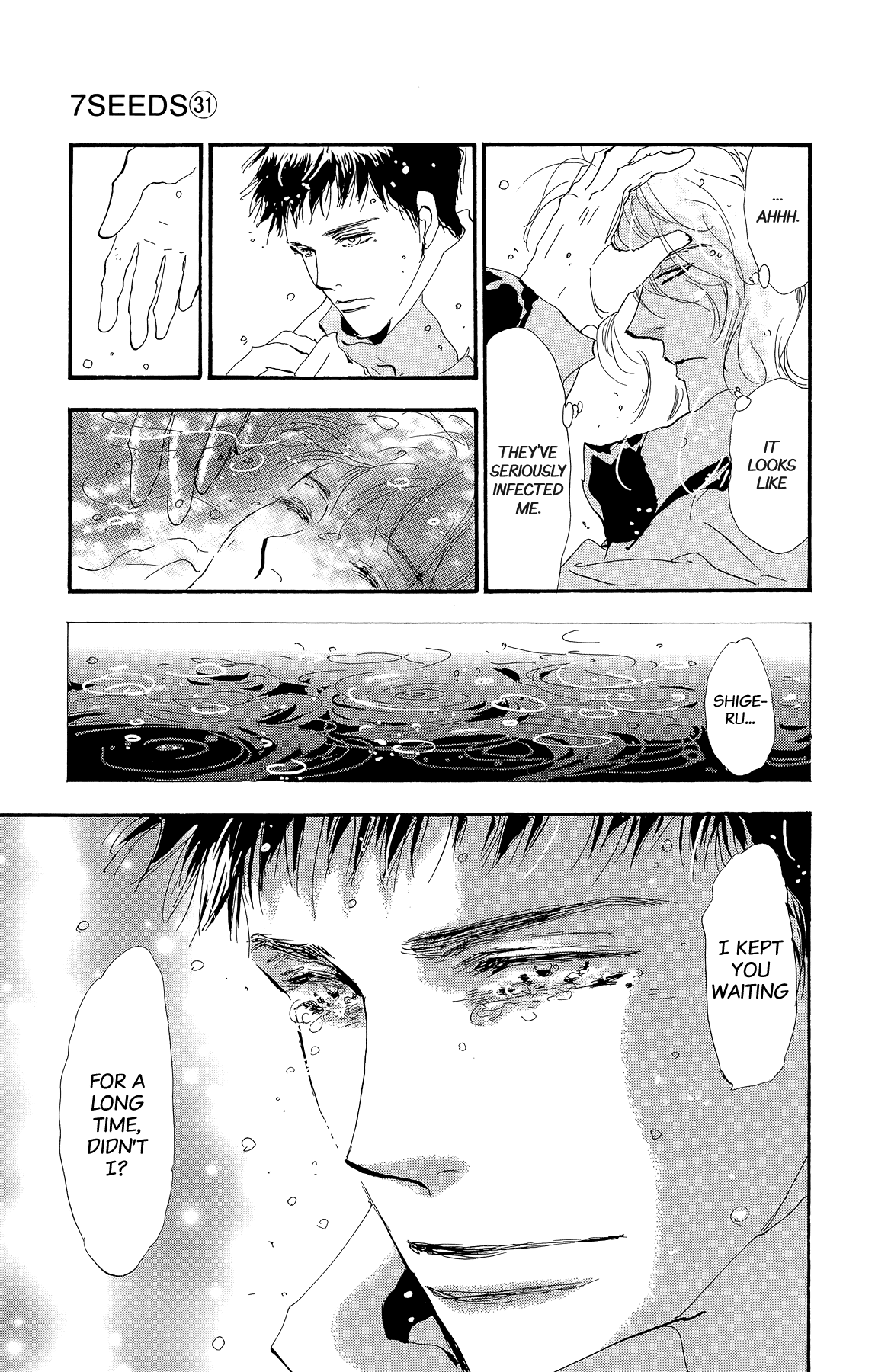 Read 7 Seeds EN Manga Online