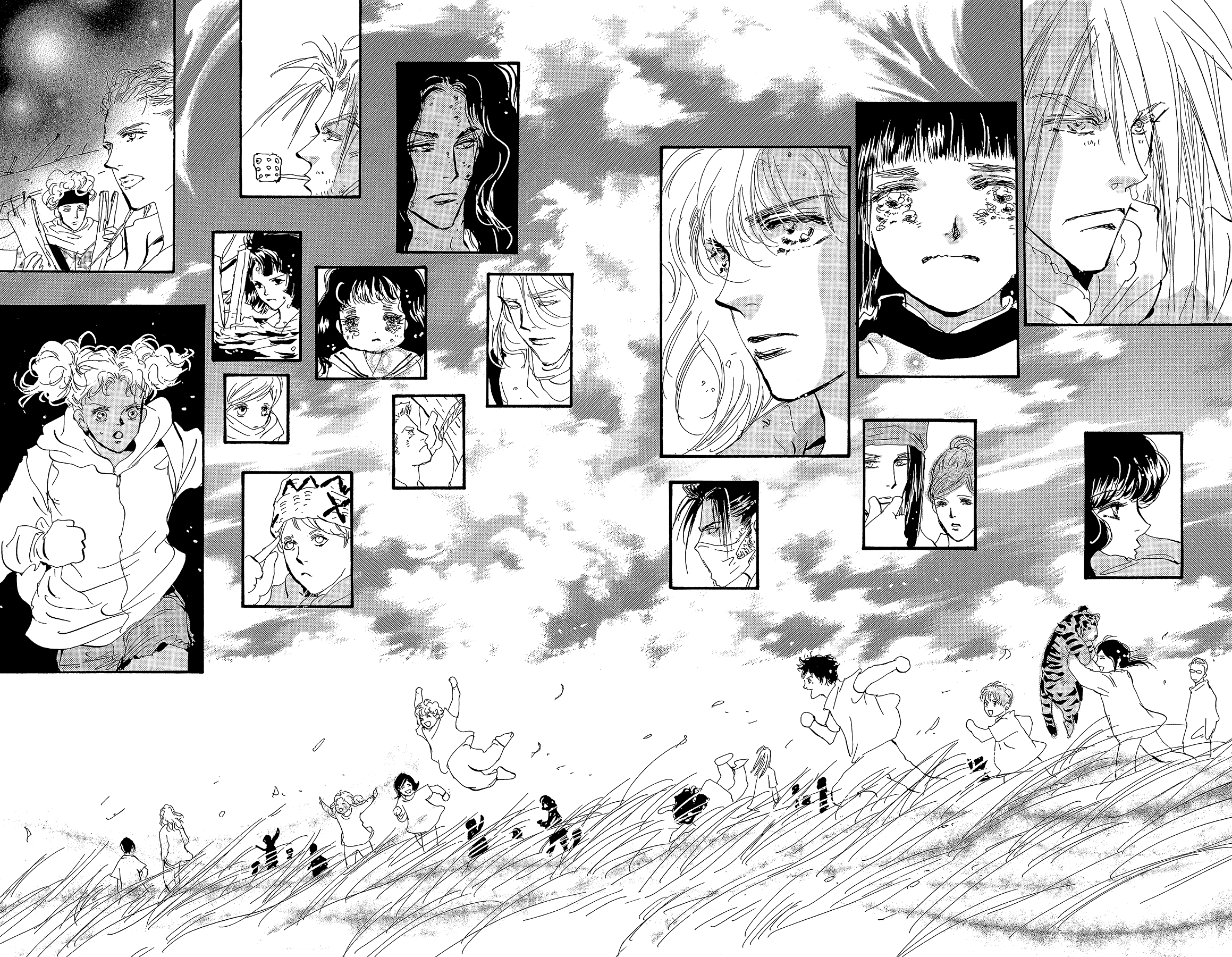 Read 7 Seeds EN Manga Online