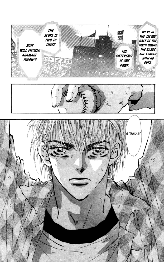 Read 7 Seeds EN Manga Online