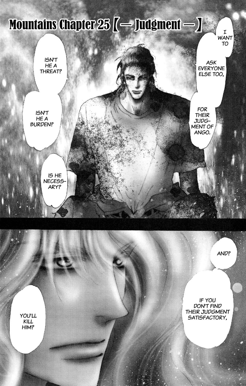 Read 7 Seeds EN Manga Online