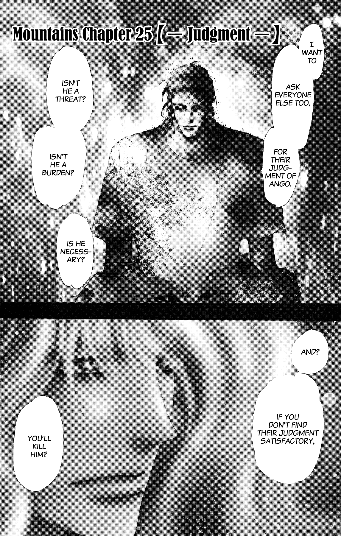 Read 7 Seeds EN Manga Online