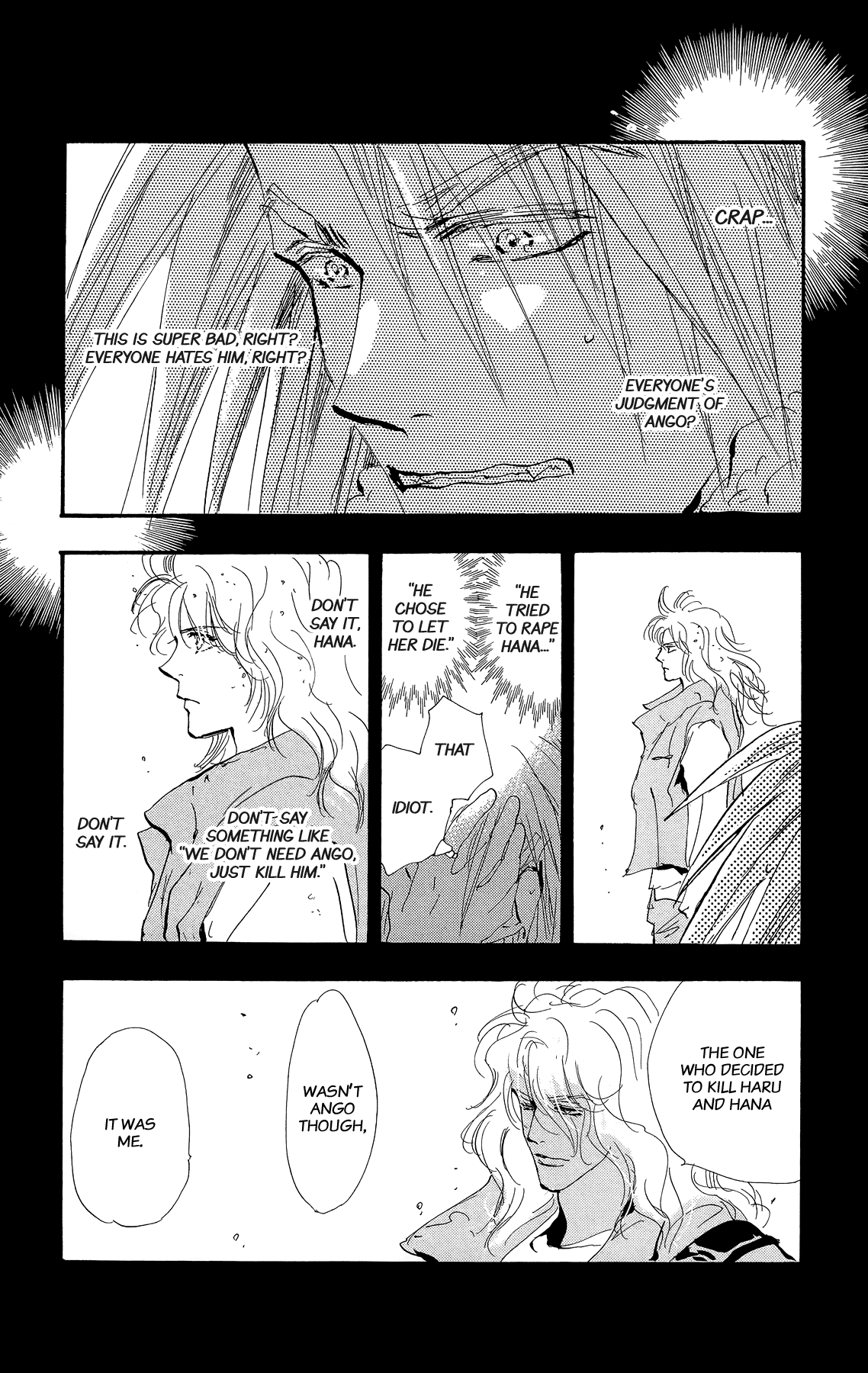 Read 7 Seeds EN Manga Online