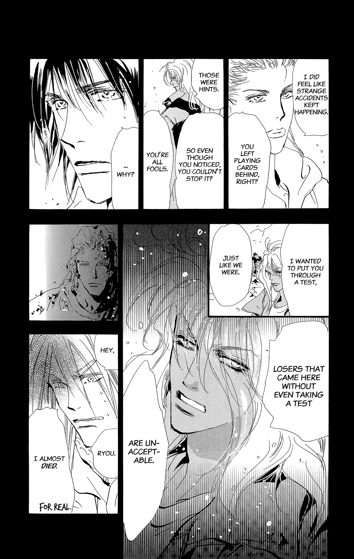 Read 7 Seeds EN Manga Online