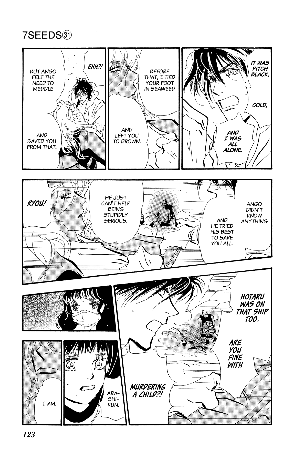 Read 7 Seeds EN Manga Online