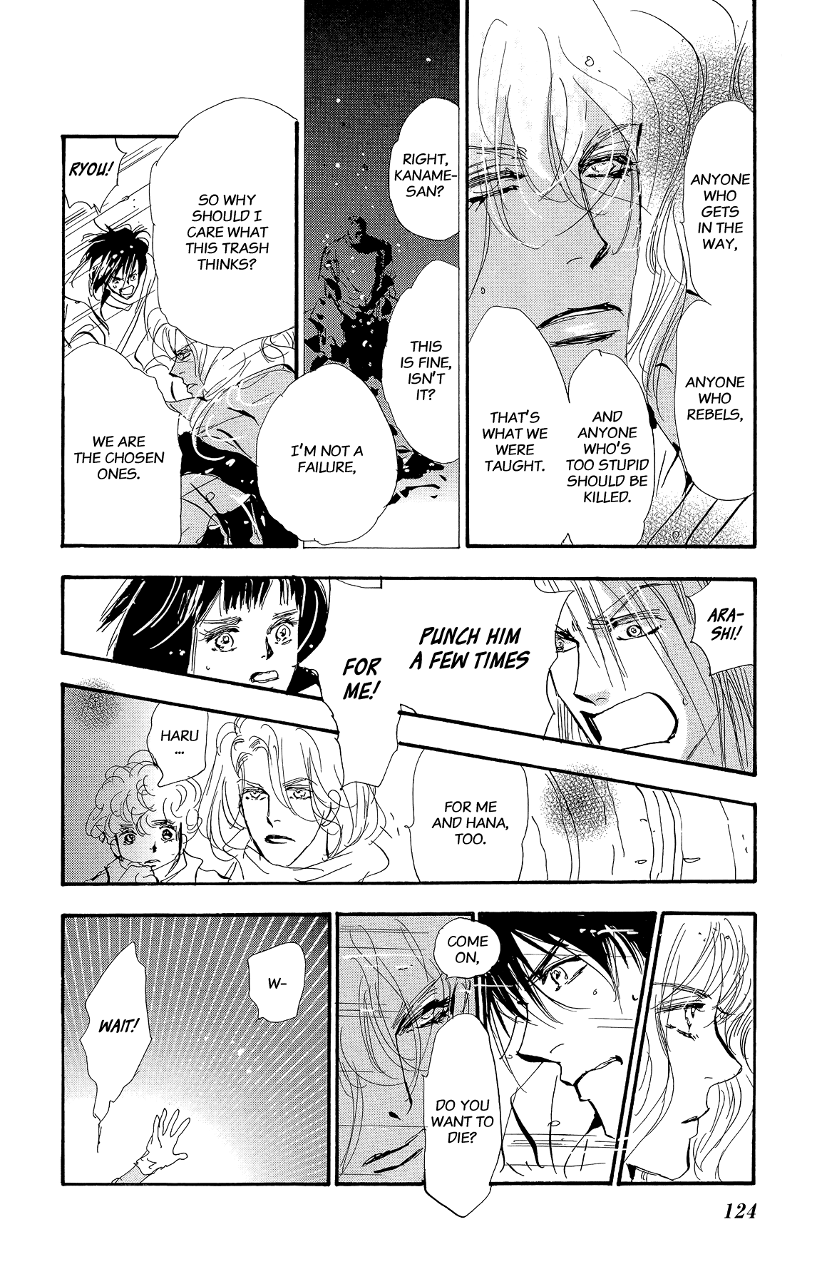 Read 7 Seeds EN Manga Online