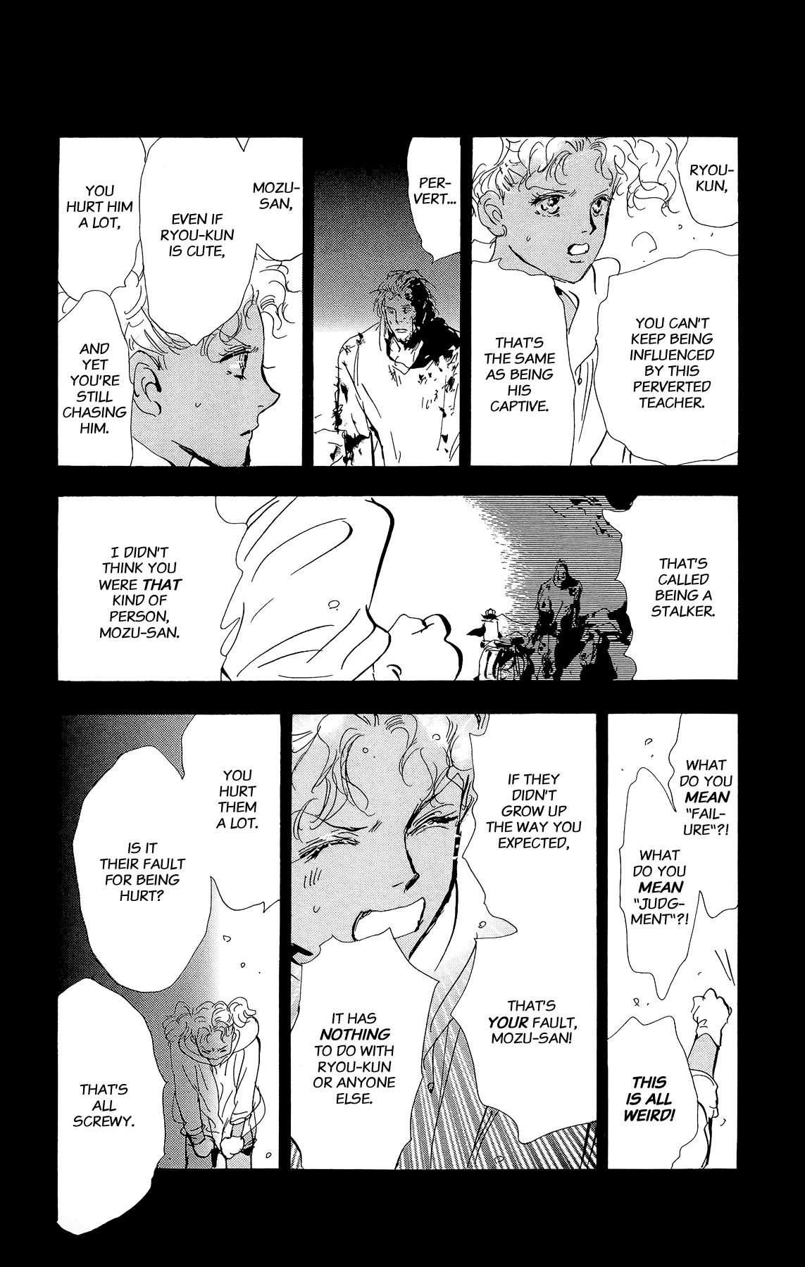 Read 7 Seeds EN Manga Online