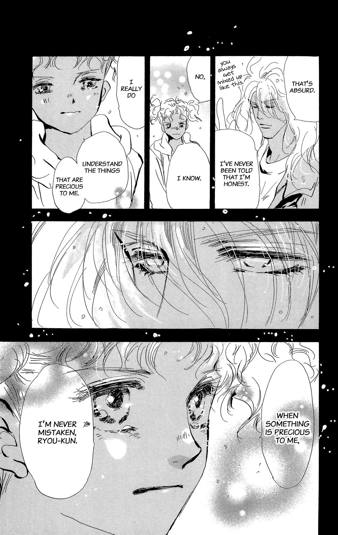 Read 7 Seeds EN Manga Online