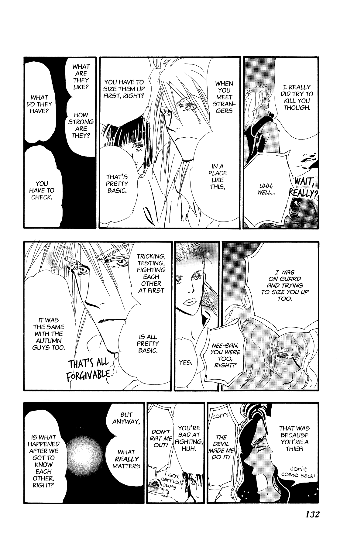 Read 7 Seeds EN Manga Online