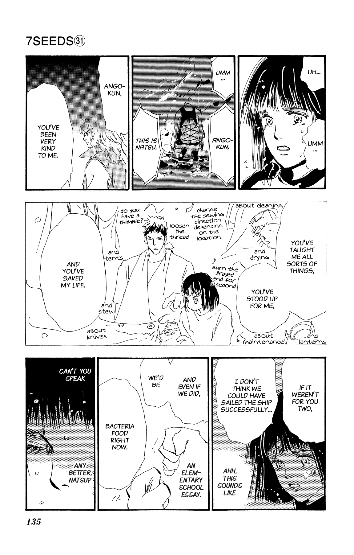Read 7 Seeds EN Manga Online