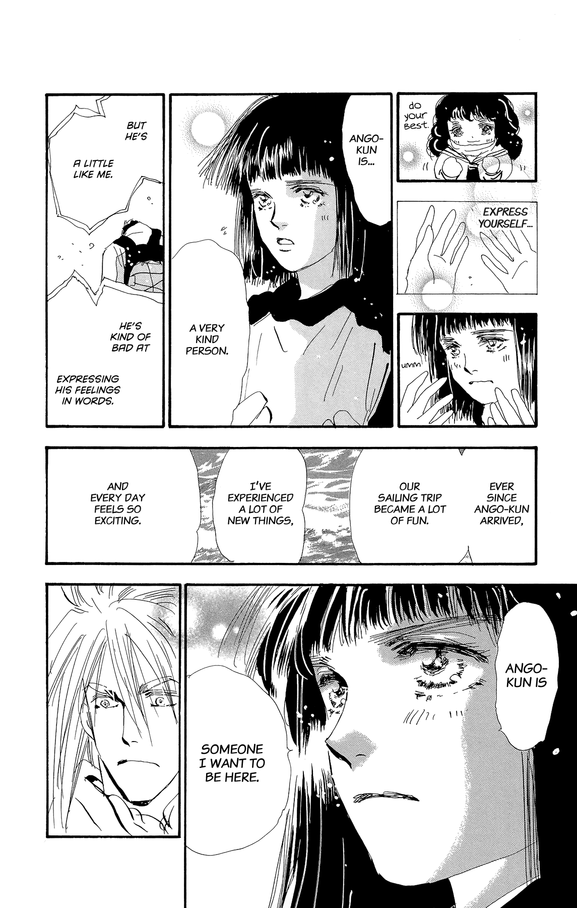 Read 7 Seeds EN Manga Online