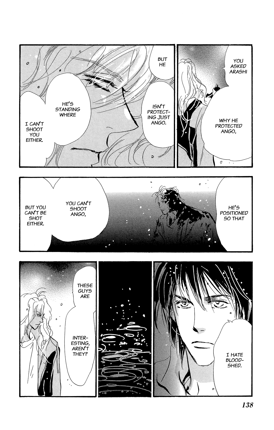 Read 7 Seeds EN Manga Online